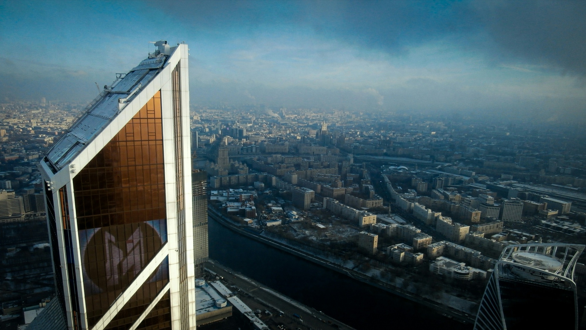 Moscow City skyline and the Radisson Collection Hotel at dusk